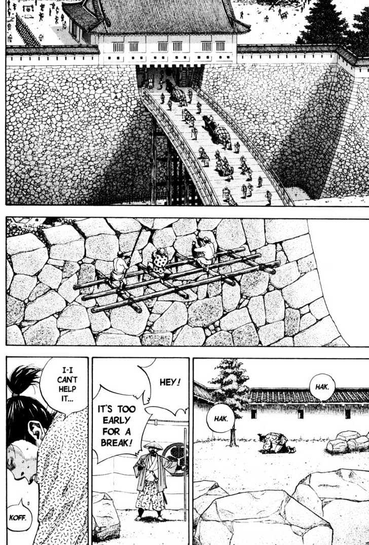 Read Vagabond EN Manga Online