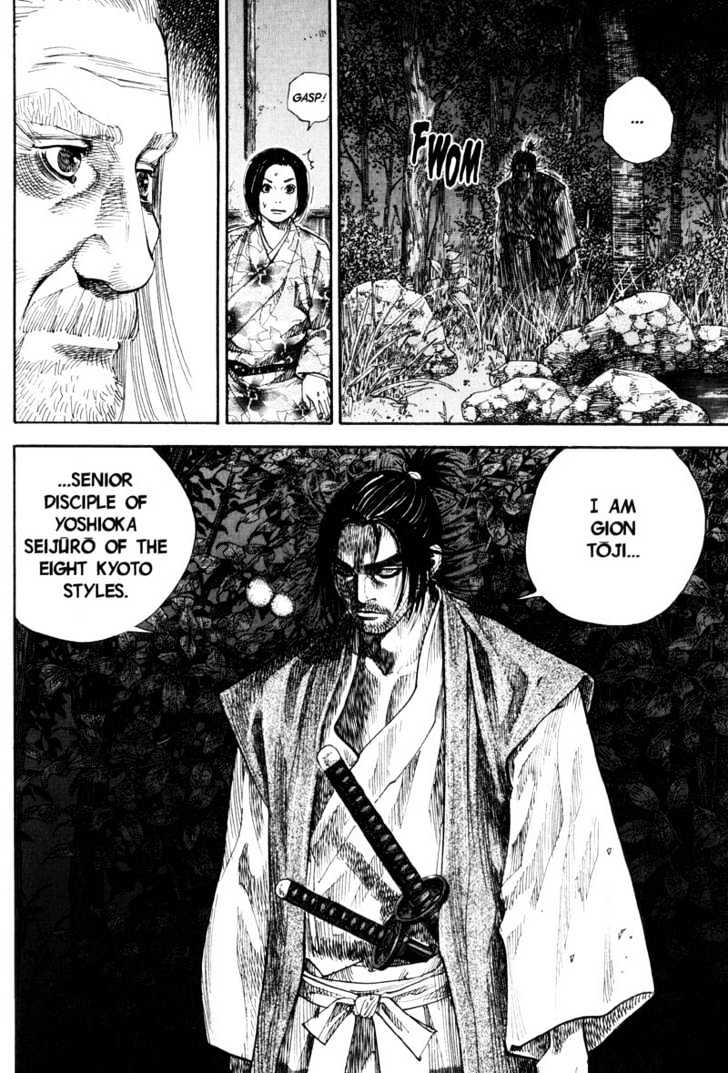 Read Vagabond EN Manga Online