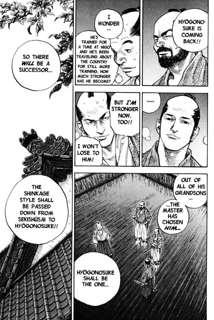 Read Vagabond EN Manga Online