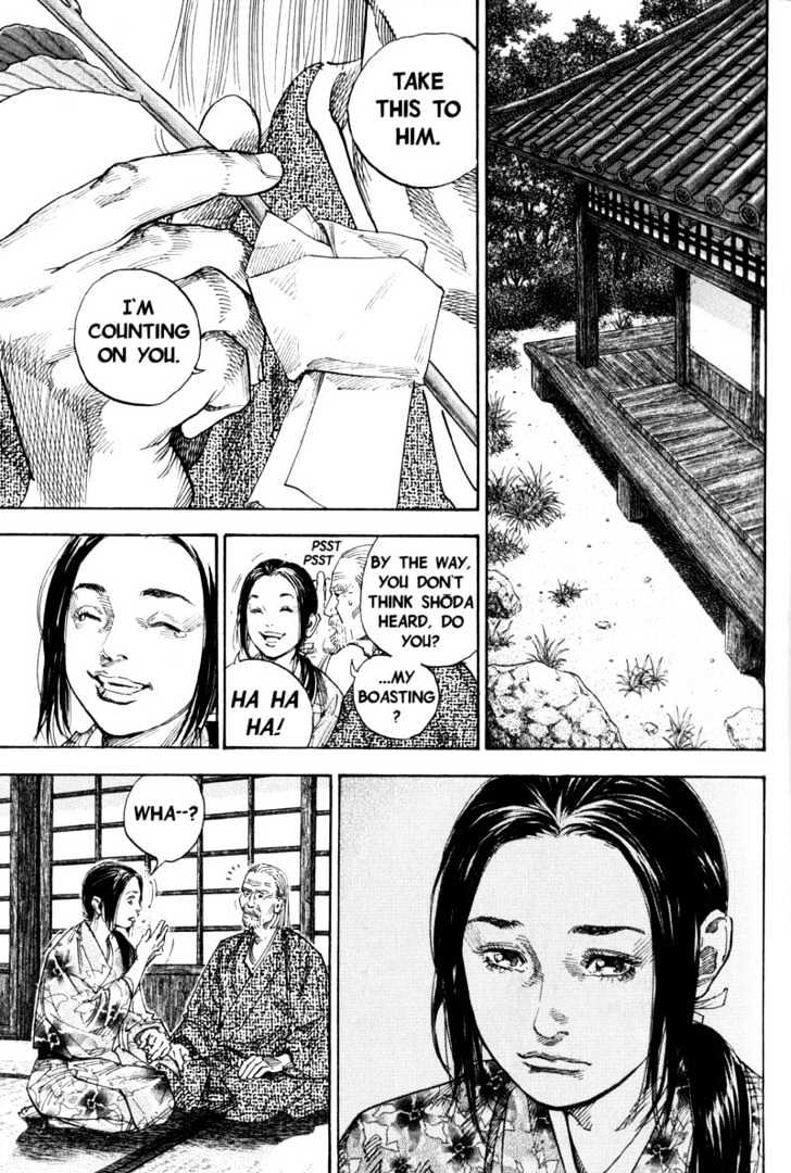Read Vagabond EN Manga Online