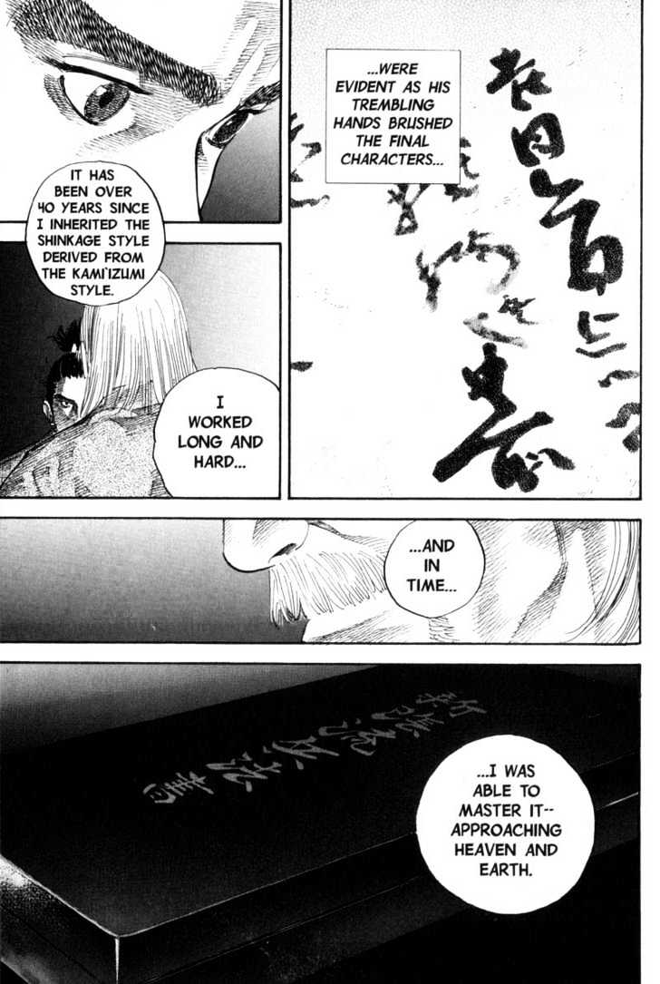 Read Vagabond EN Manga Online