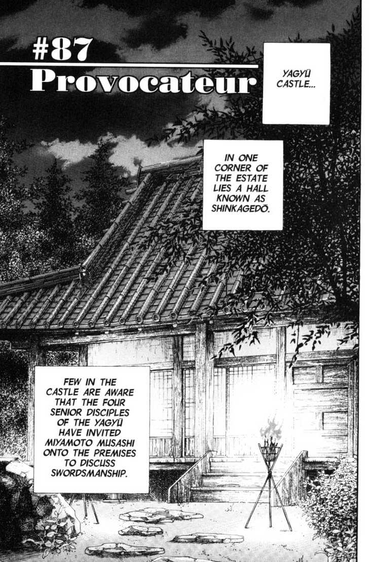 Read Vagabond EN Manga Online