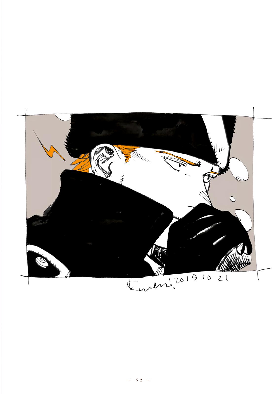 Read Veil EN Manga Online