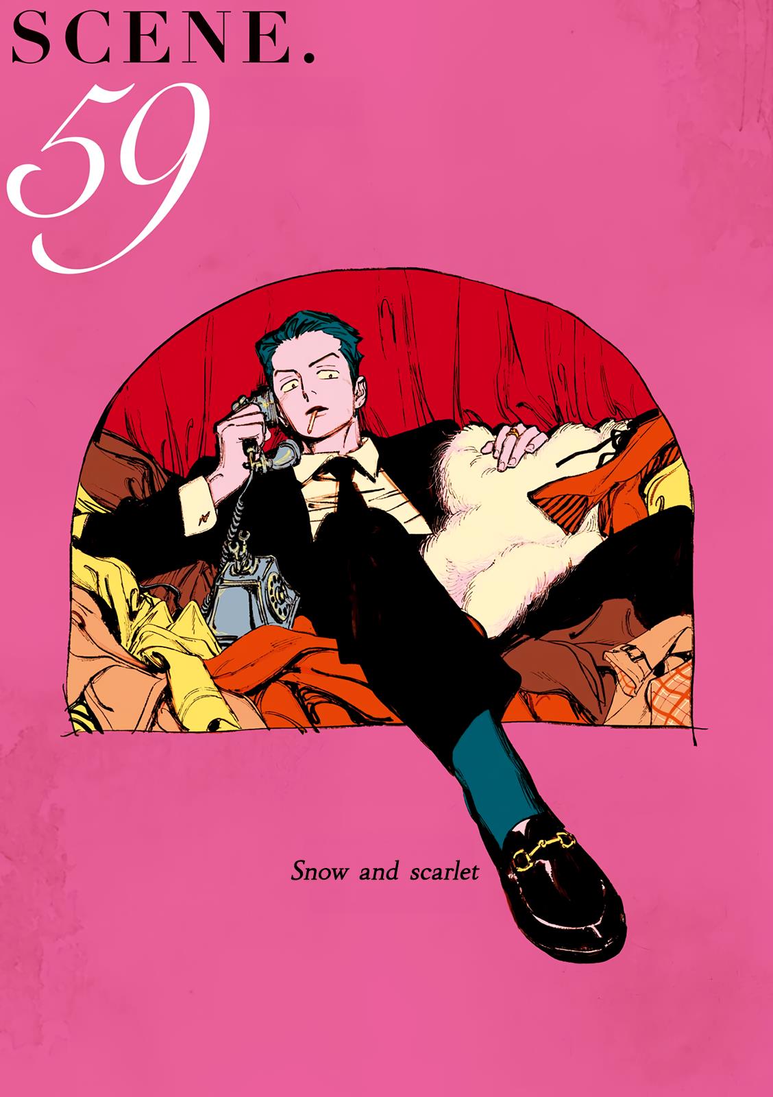 Read Veil EN Manga Online