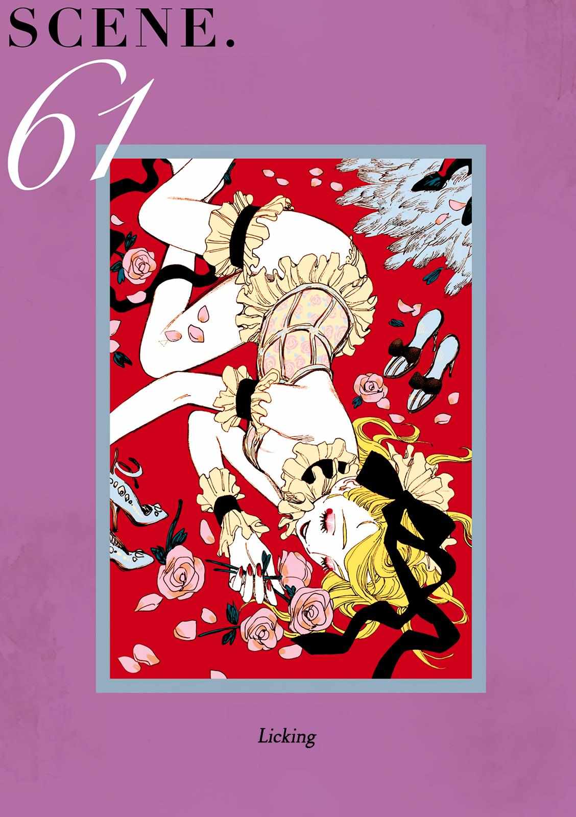 Read Veil EN Manga Online
