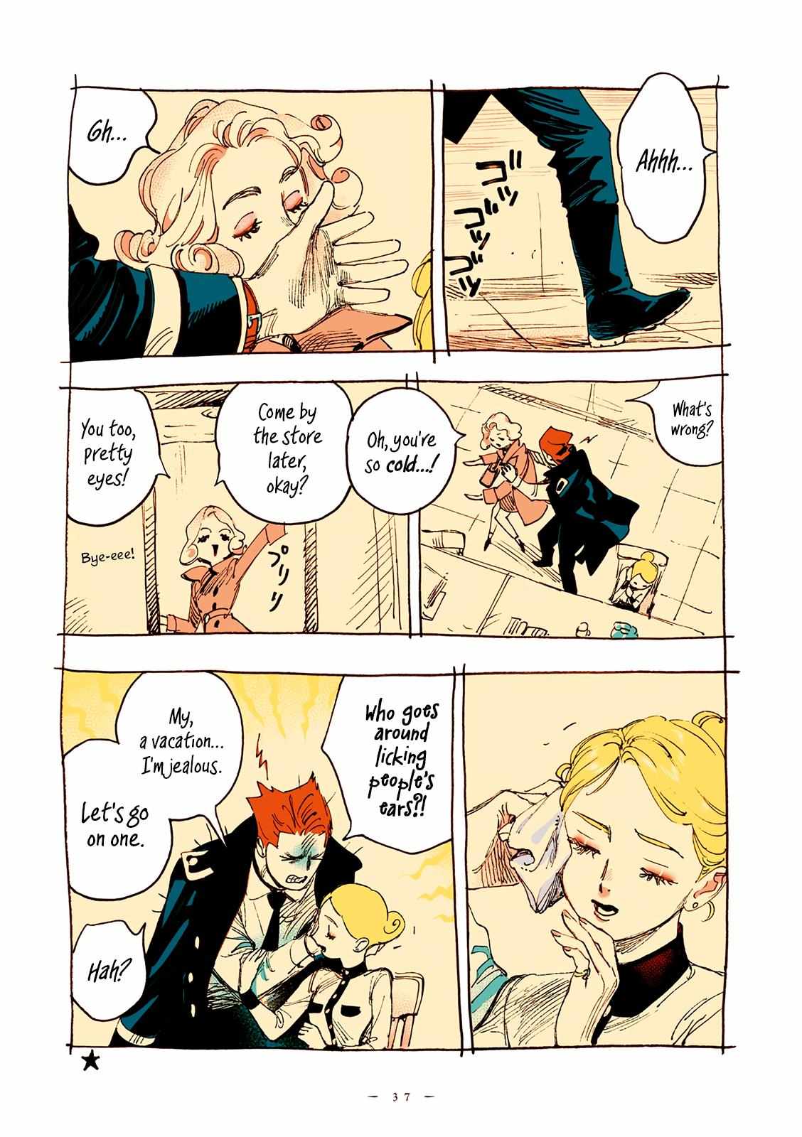 Read Veil EN Manga Online