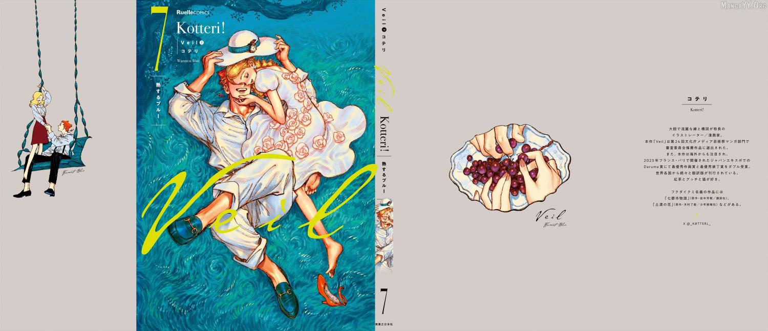 Read Veil EN Manga Online