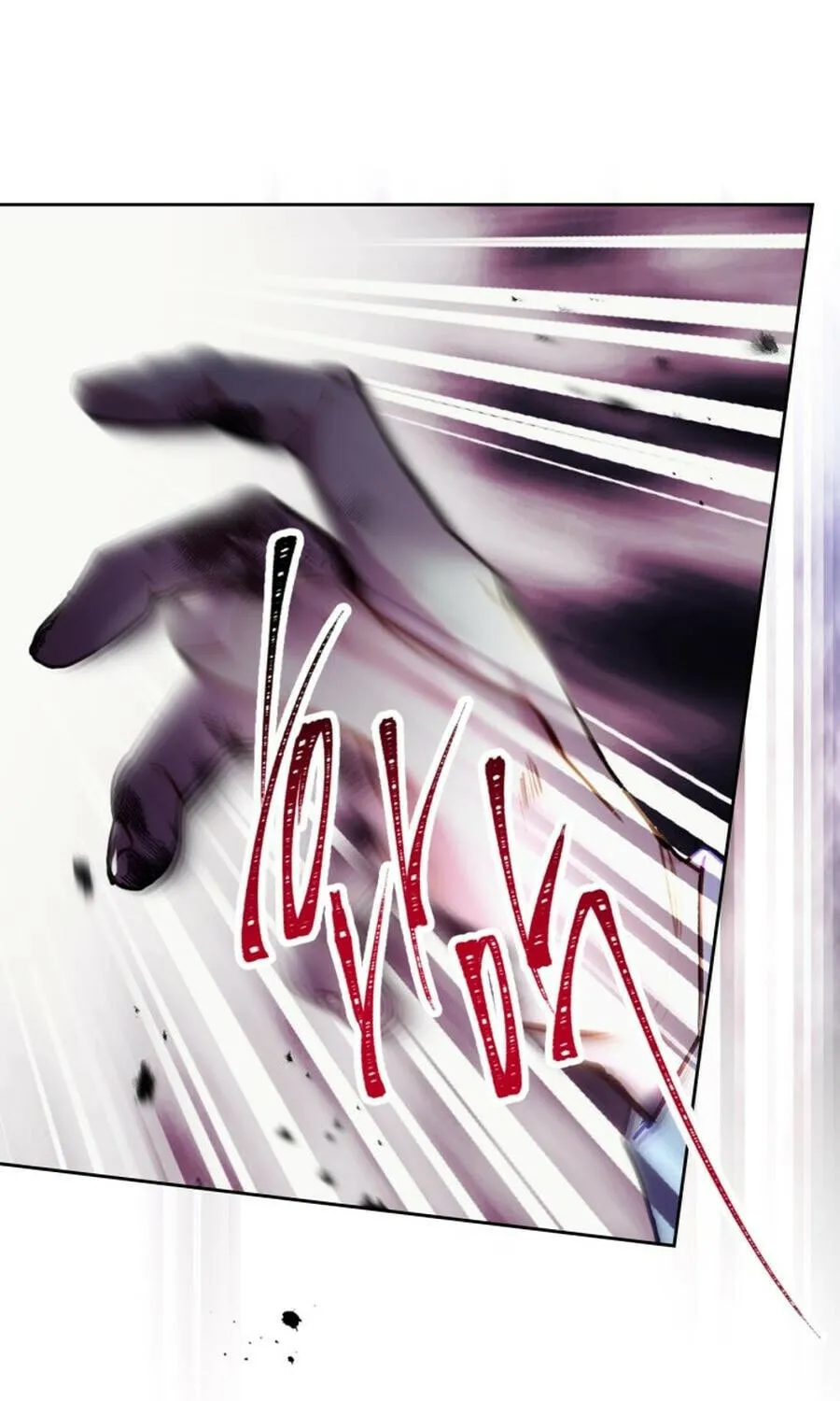 Read Villains Are Destined to Die EN Manga Online