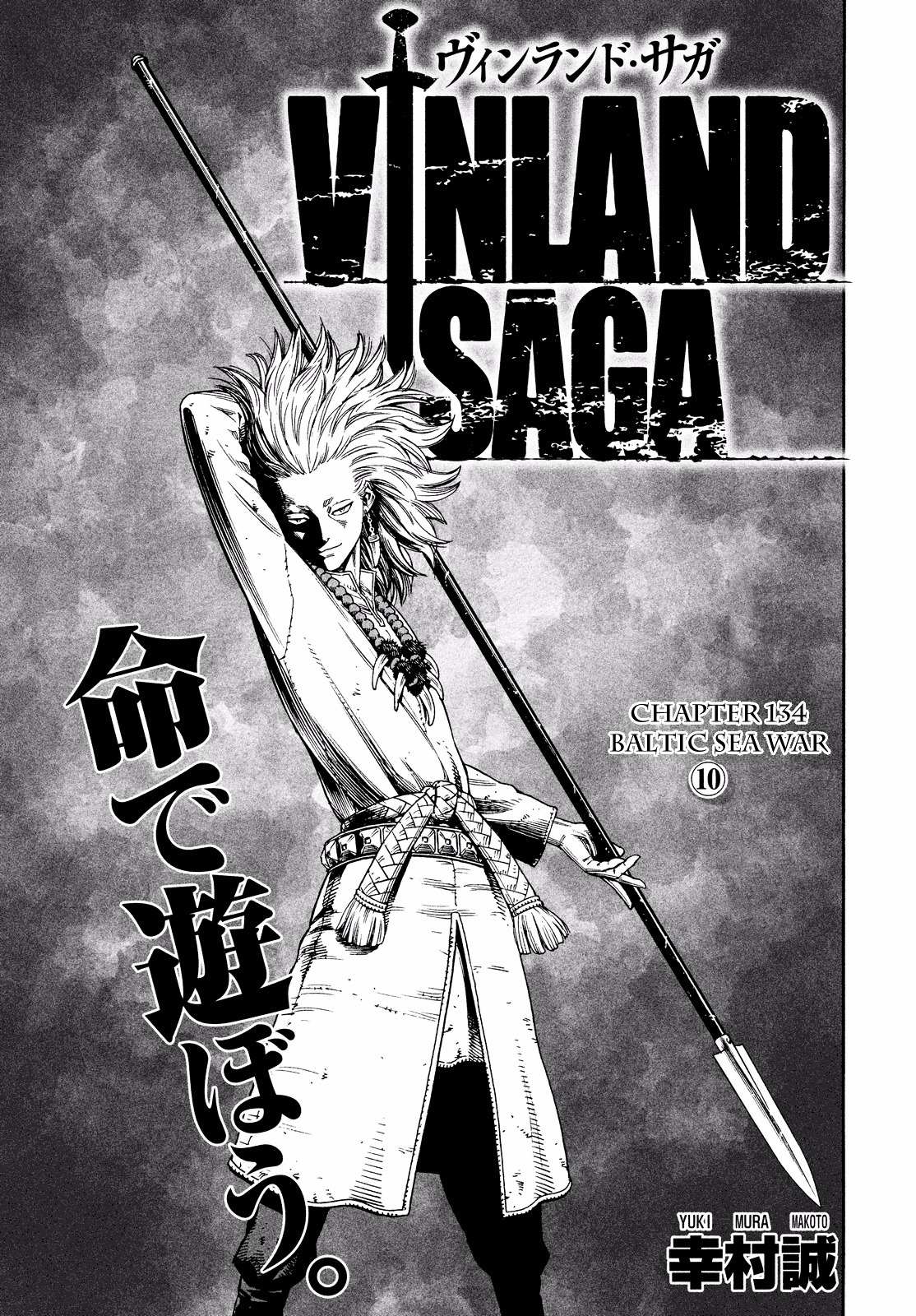 Read Vinland Saga EN Manga Online