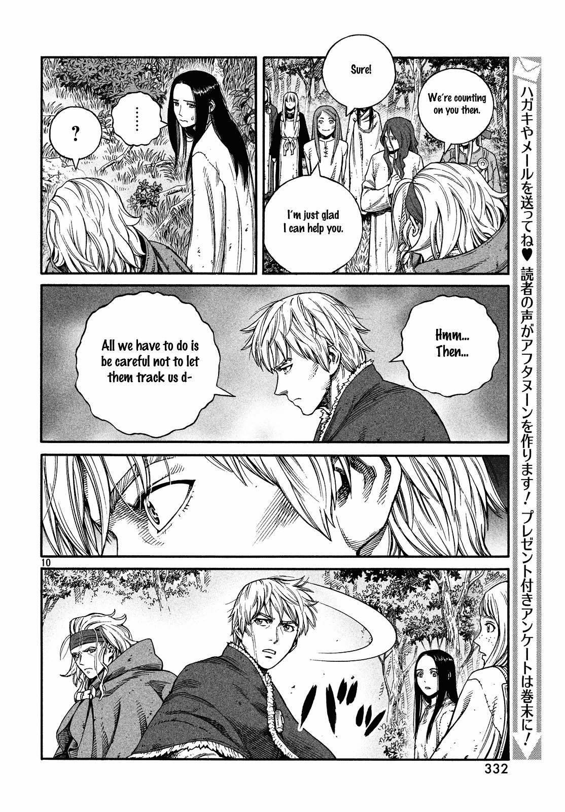 Read Vinland Saga EN Manga Online