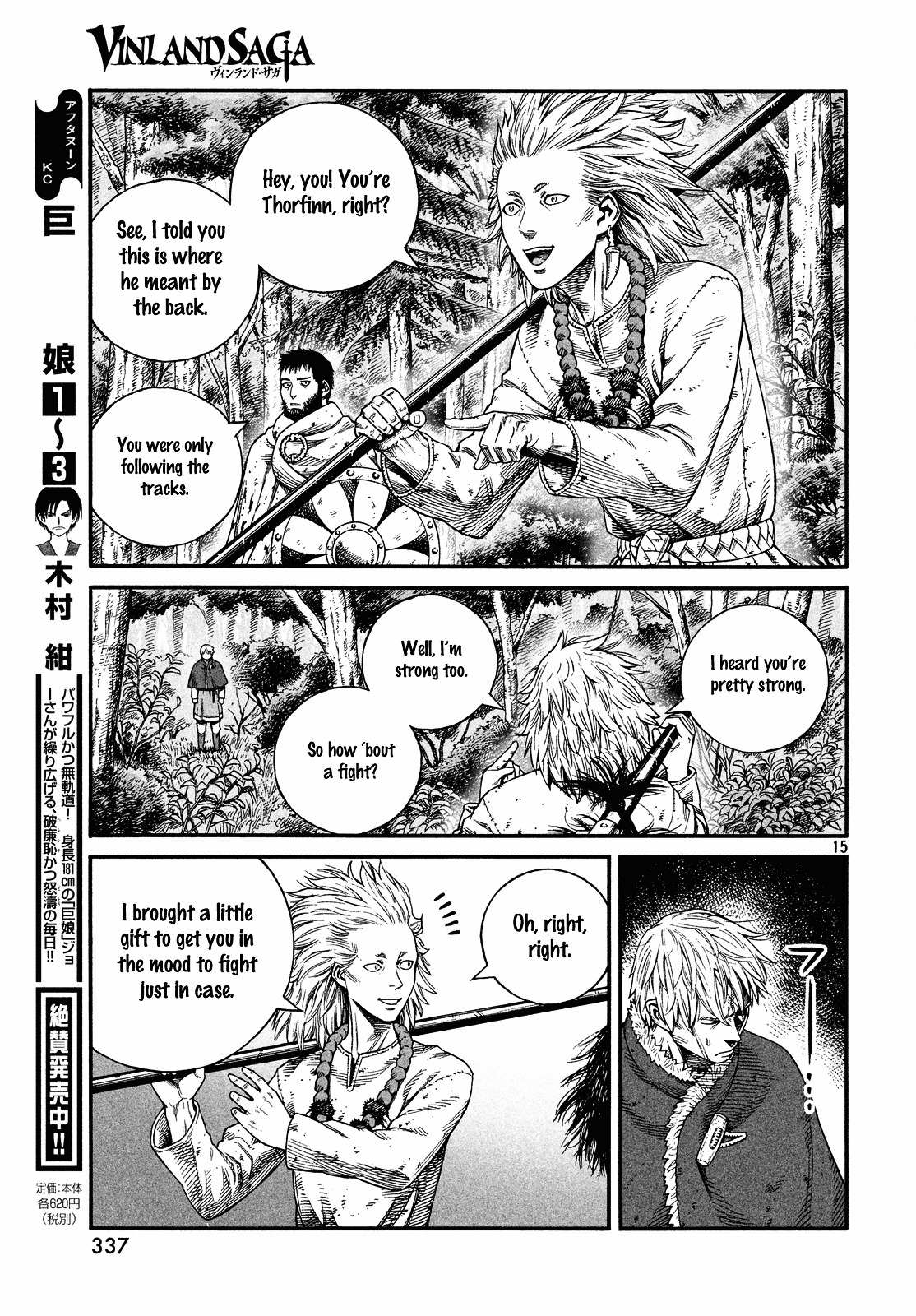 Read Vinland Saga EN Manga Online