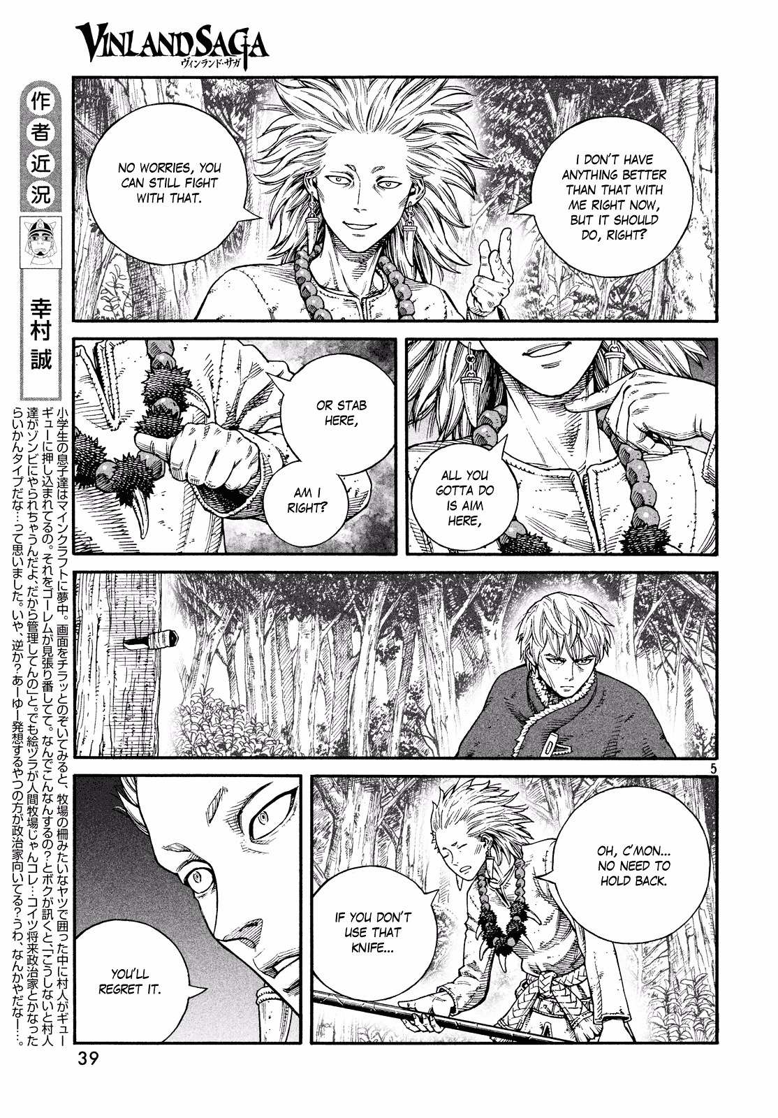 Read Vinland Saga EN Manga Online