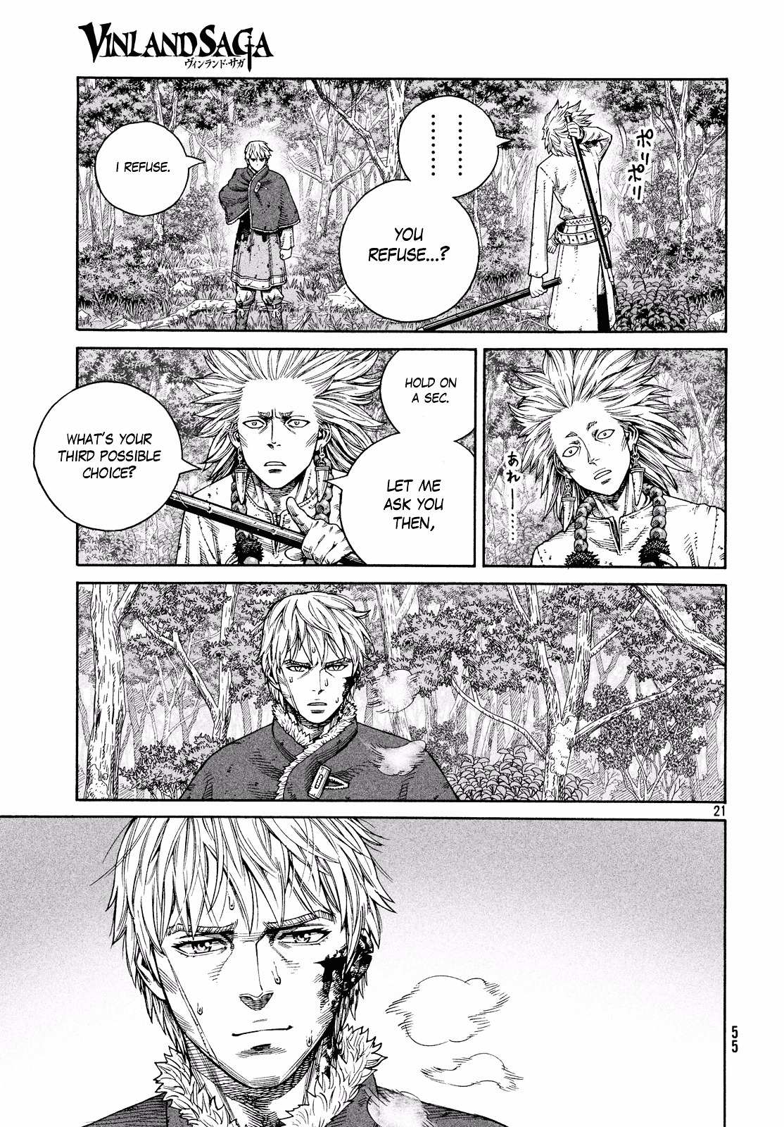 Read Vinland Saga EN Manga Online