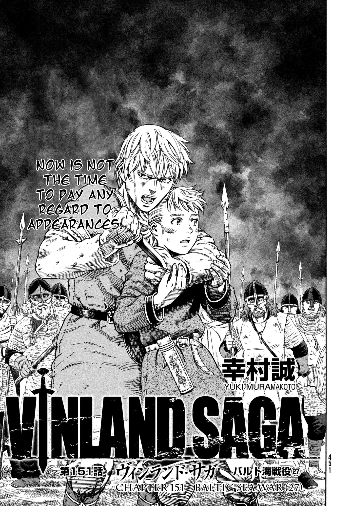 Read Vinland Saga EN Manga Online