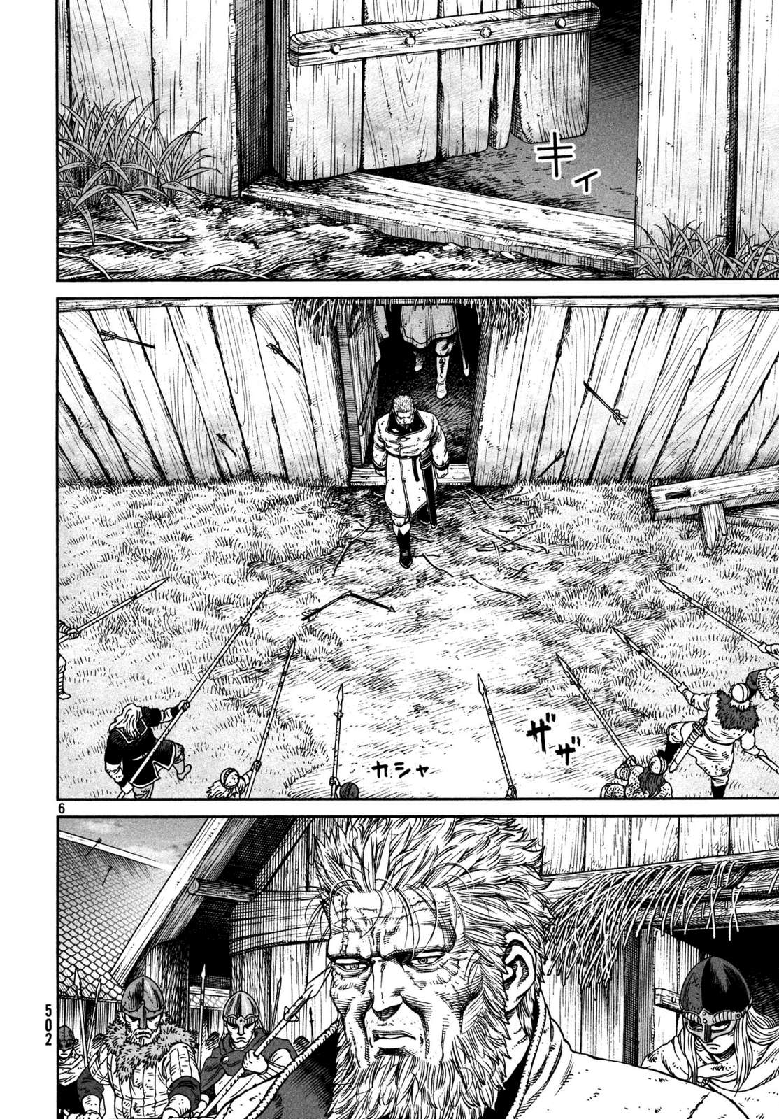 Read Vinland Saga EN Manga Online