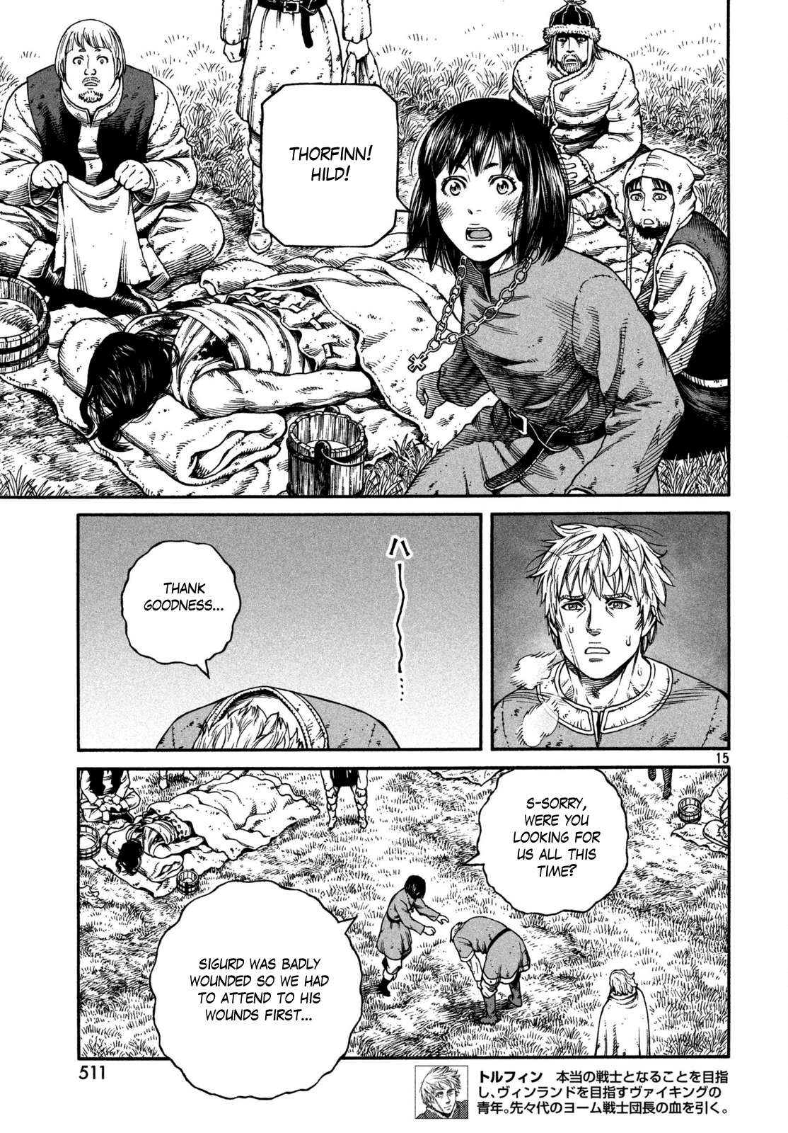 Read Vinland Saga EN Manga Online