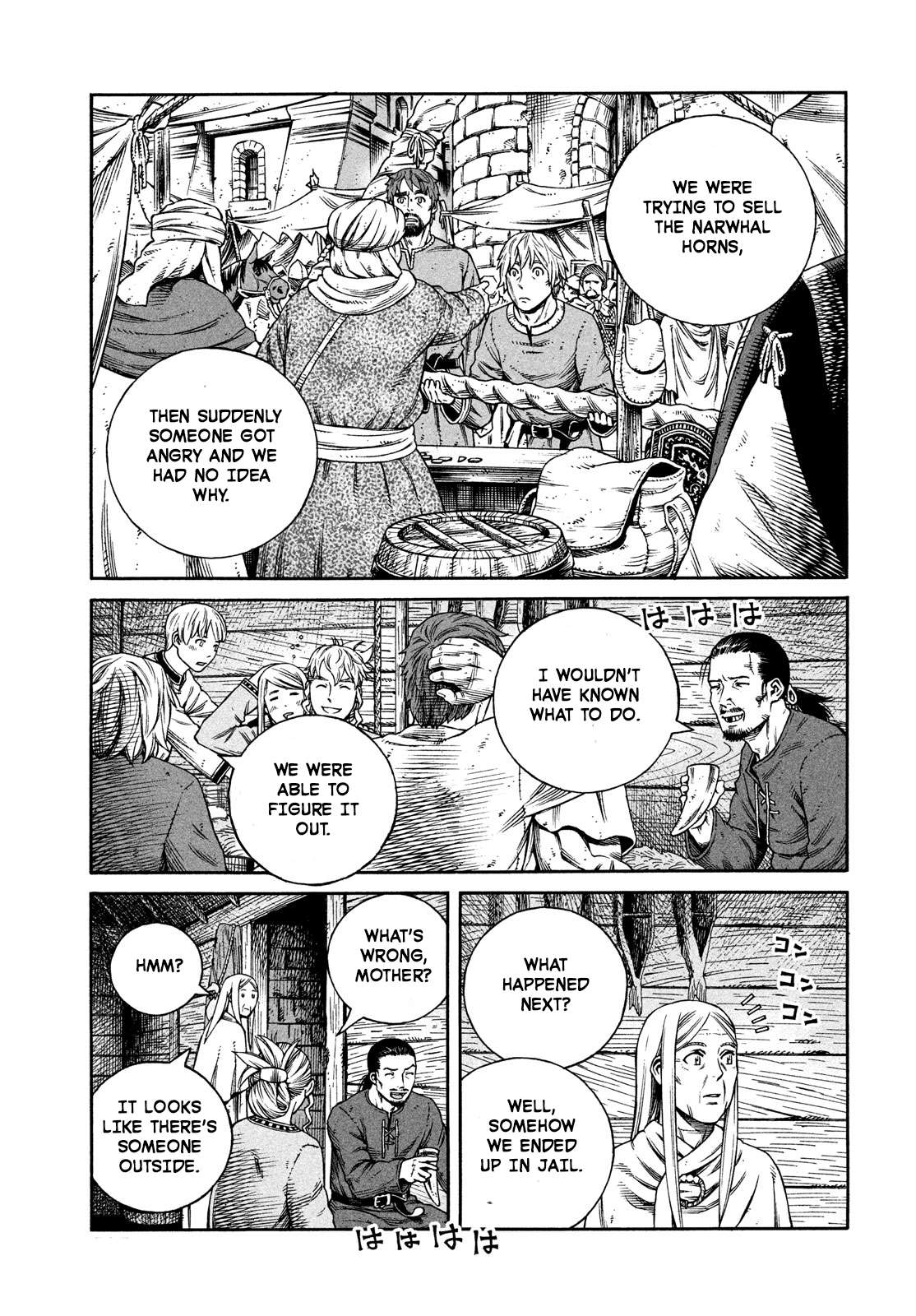 Read Vinland Saga EN Manga Online