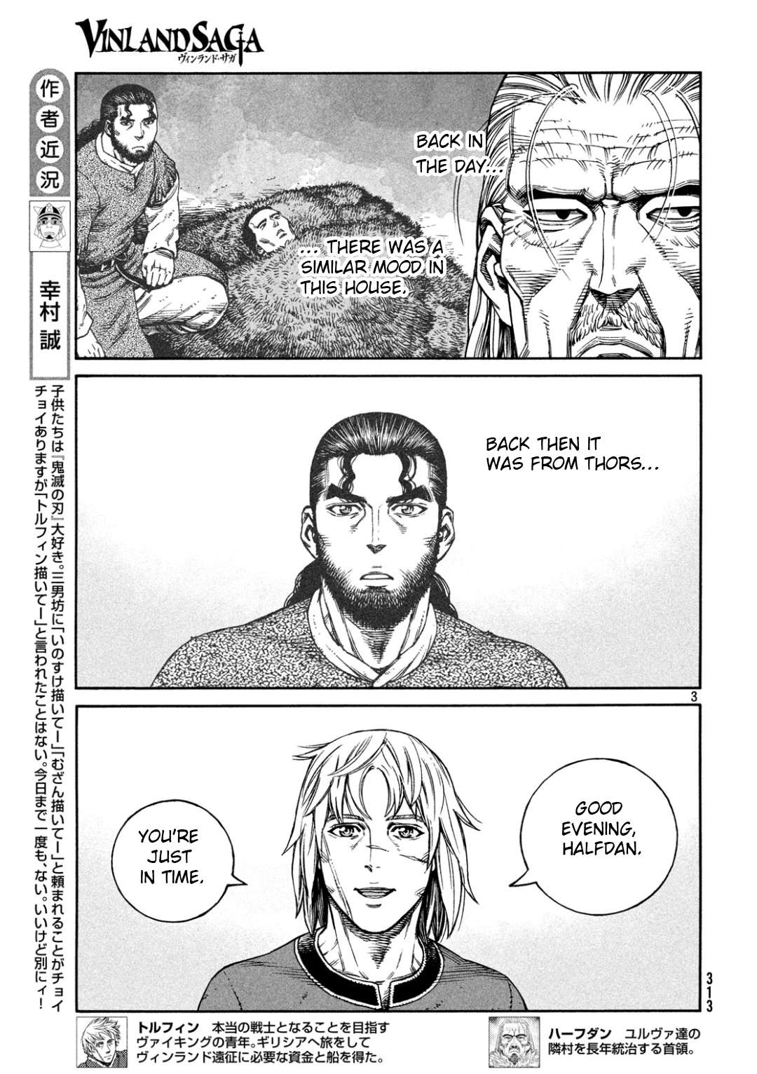 Read Vinland Saga EN Manga Online