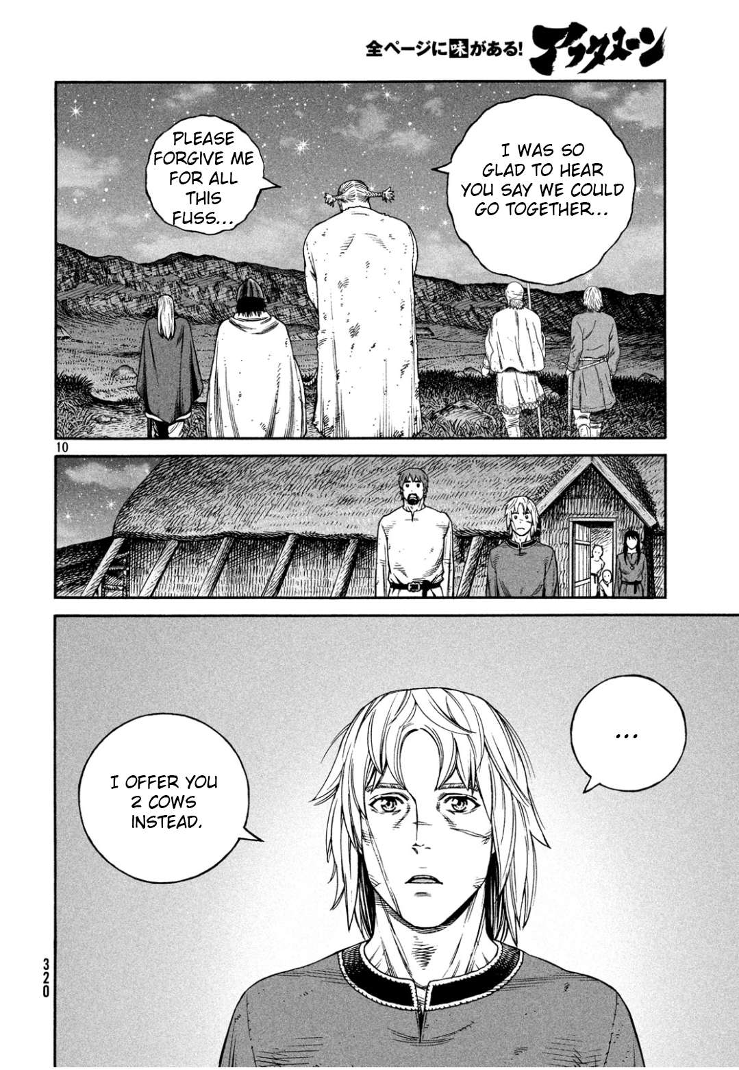 Read Vinland Saga EN Manga Online