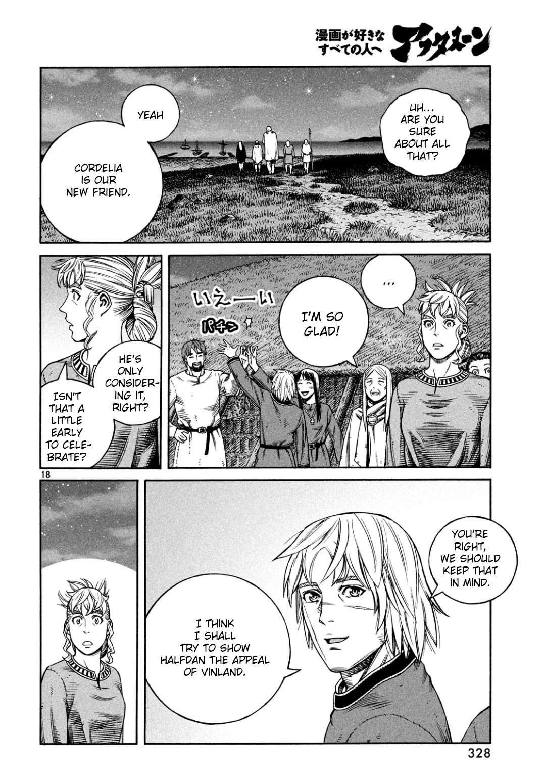 Read Vinland Saga EN Manga Online