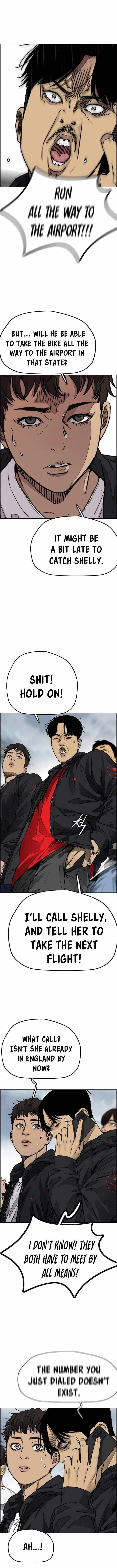Read Wind Breaker EN Manga Online