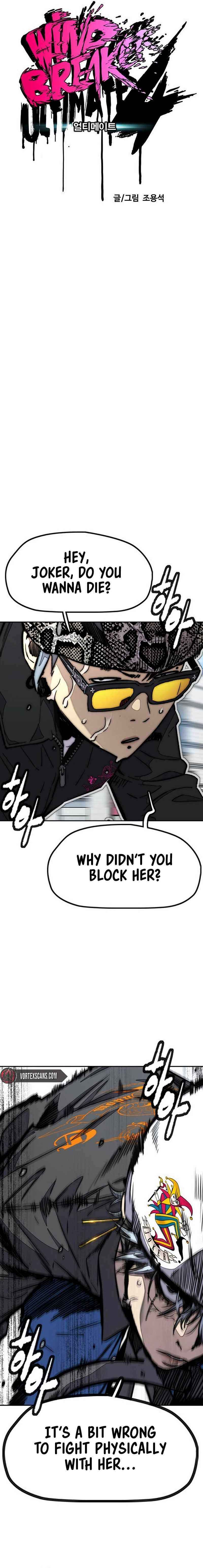Read Wind Breaker EN Manga Online