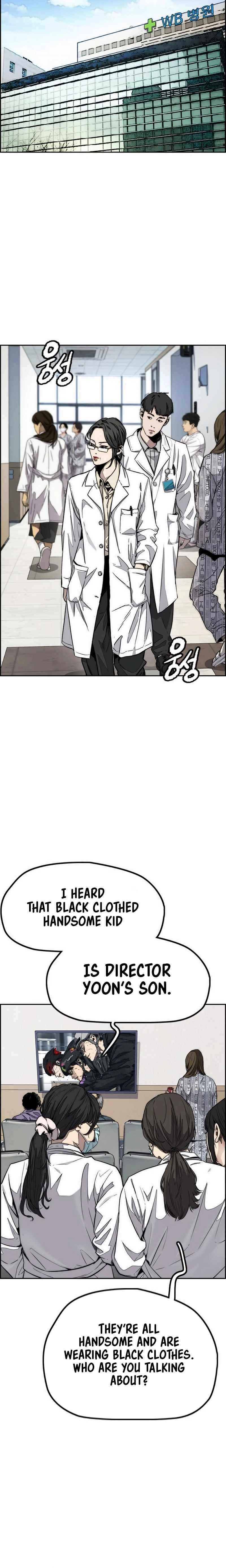 Read Wind Breaker EN Manga Online