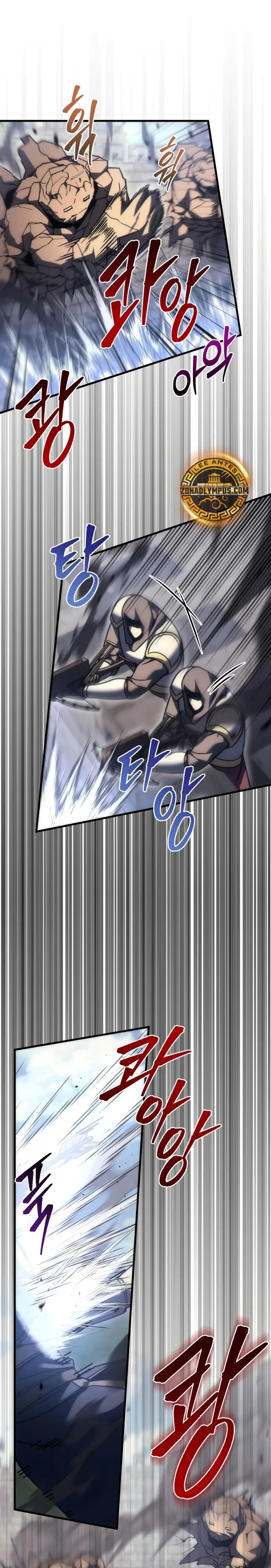 Read A Flame Reborn ES Manga Online
