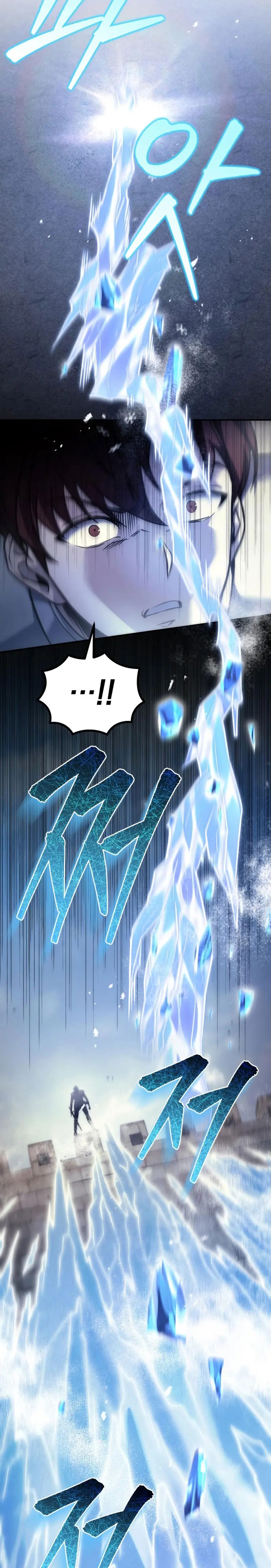 Read A Flame Reborn ES Manga Online