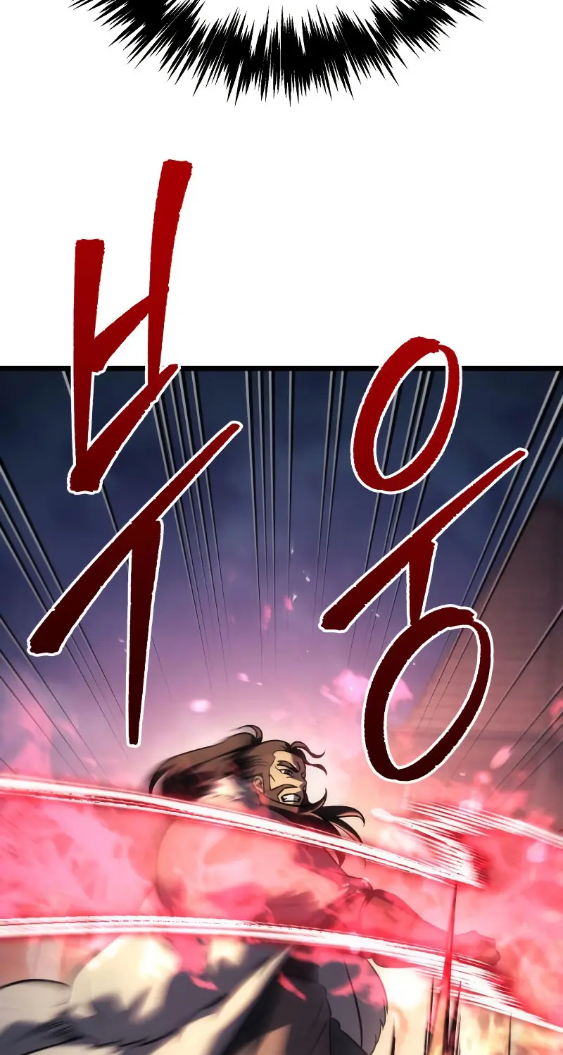 Read A Flame Reborn ES Manga Online
