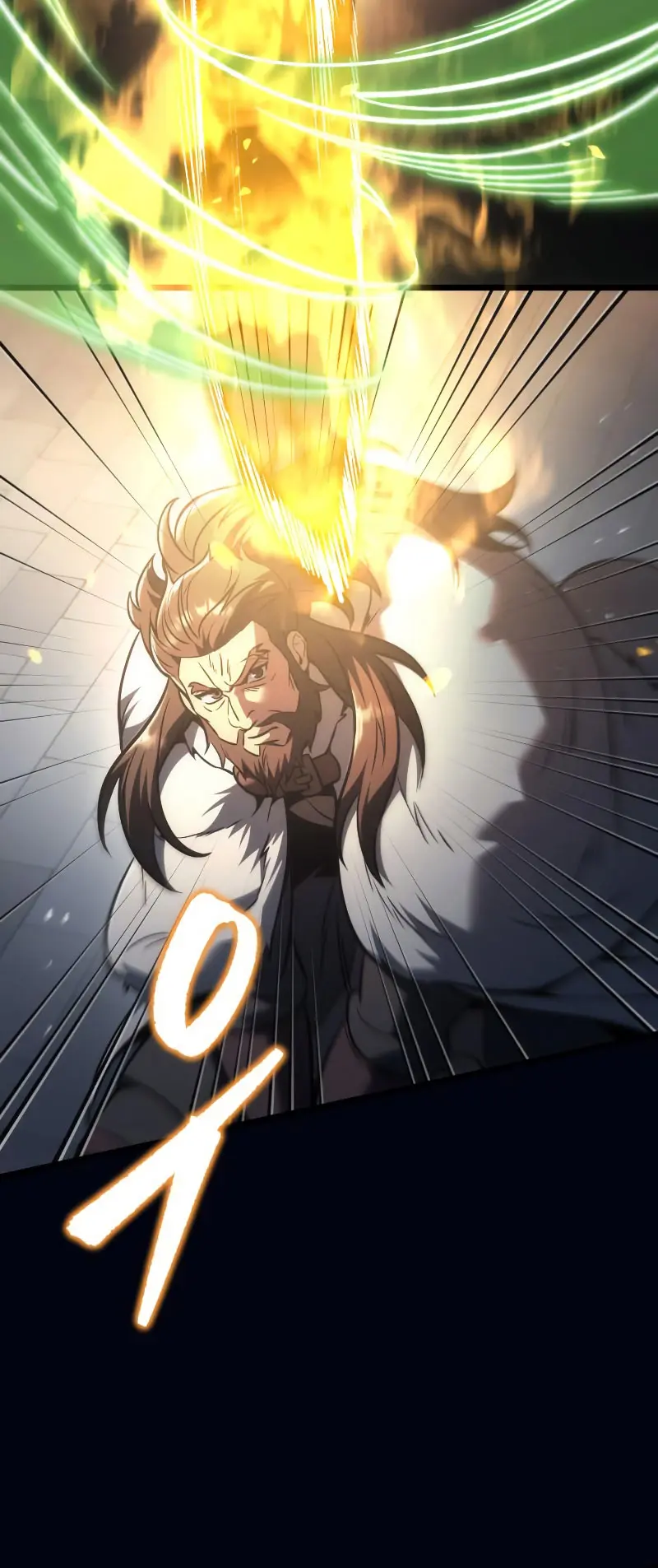 Read A Flame Reborn ES Manga Online
