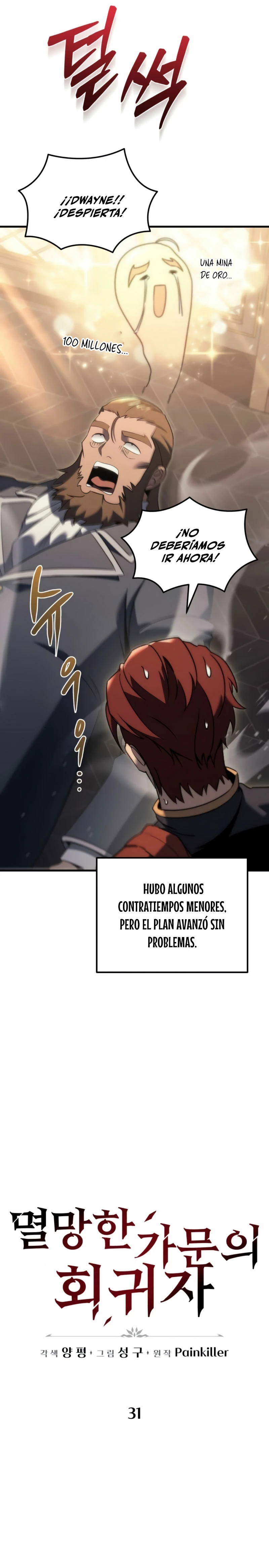 Read A Flame Reborn ES Manga Online