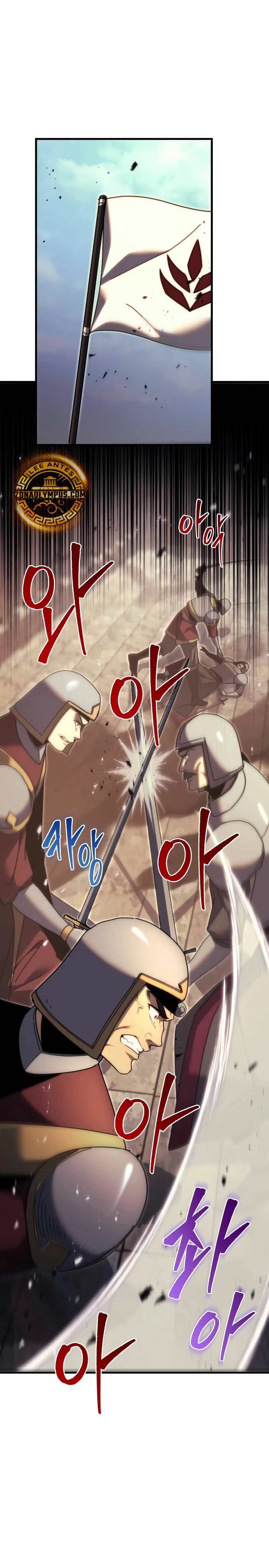 Read A Flame Reborn ES Manga Online