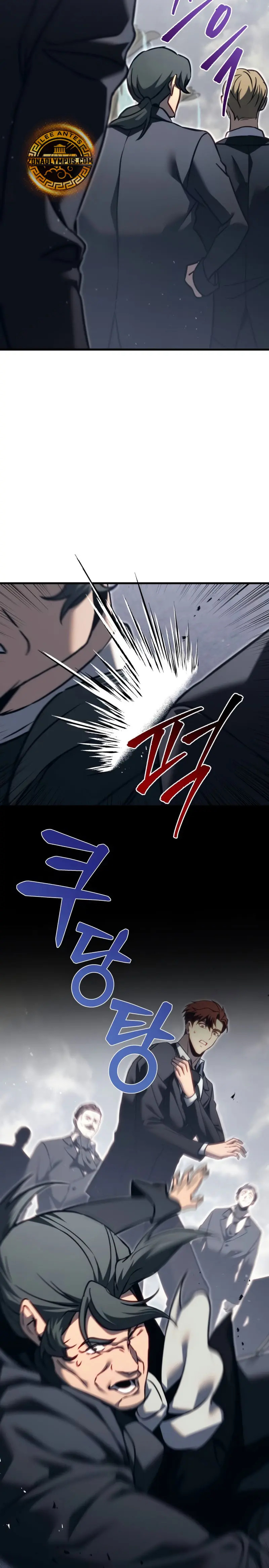 Read A Flame Reborn ES Manga Online
