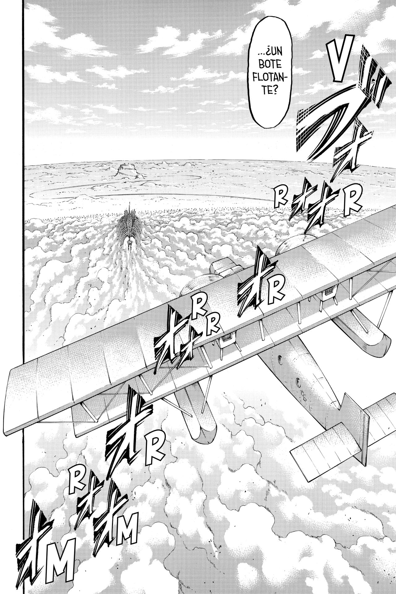 Read Attack on Titan ES Manga Online