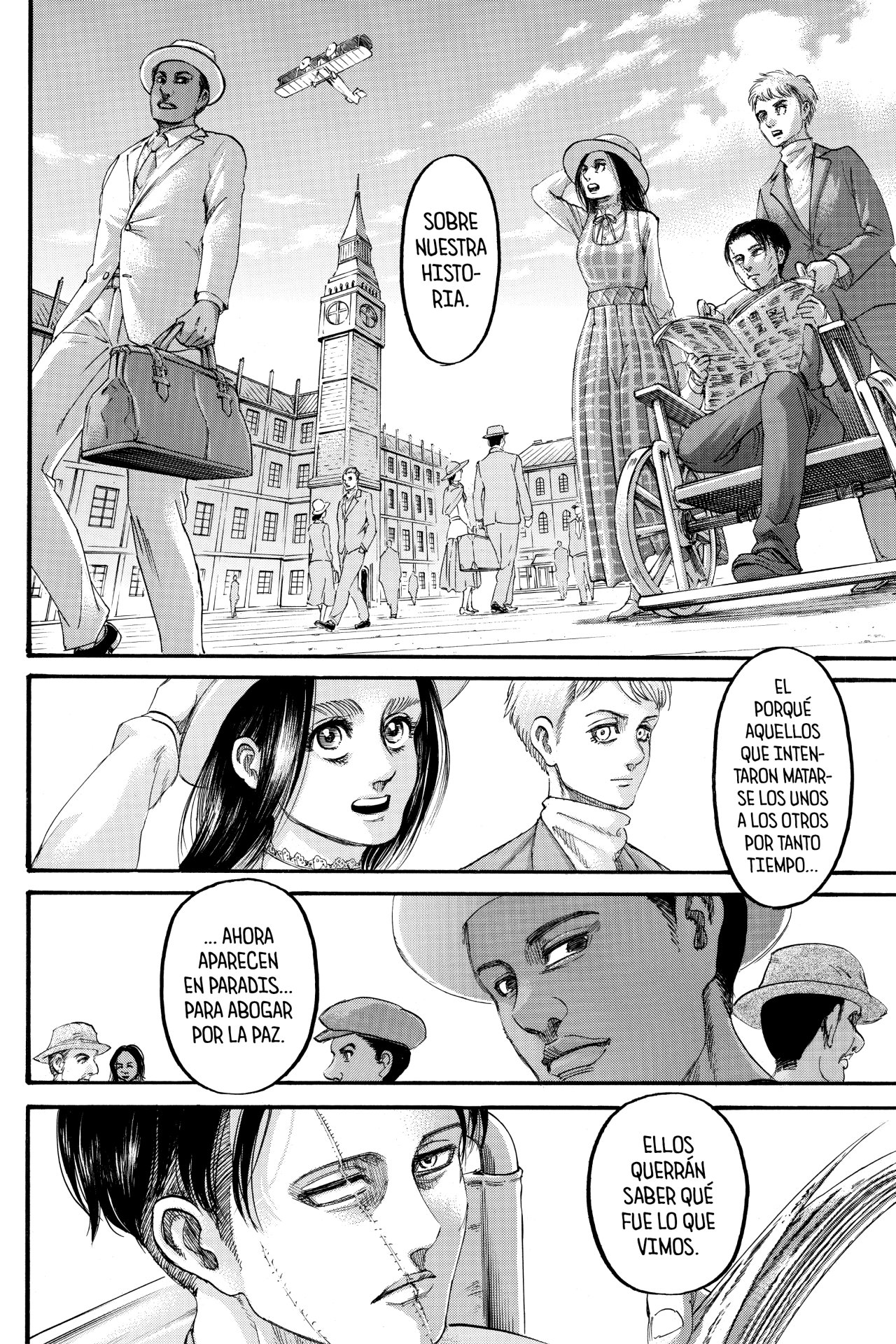 Read Attack on Titan ES Manga Online