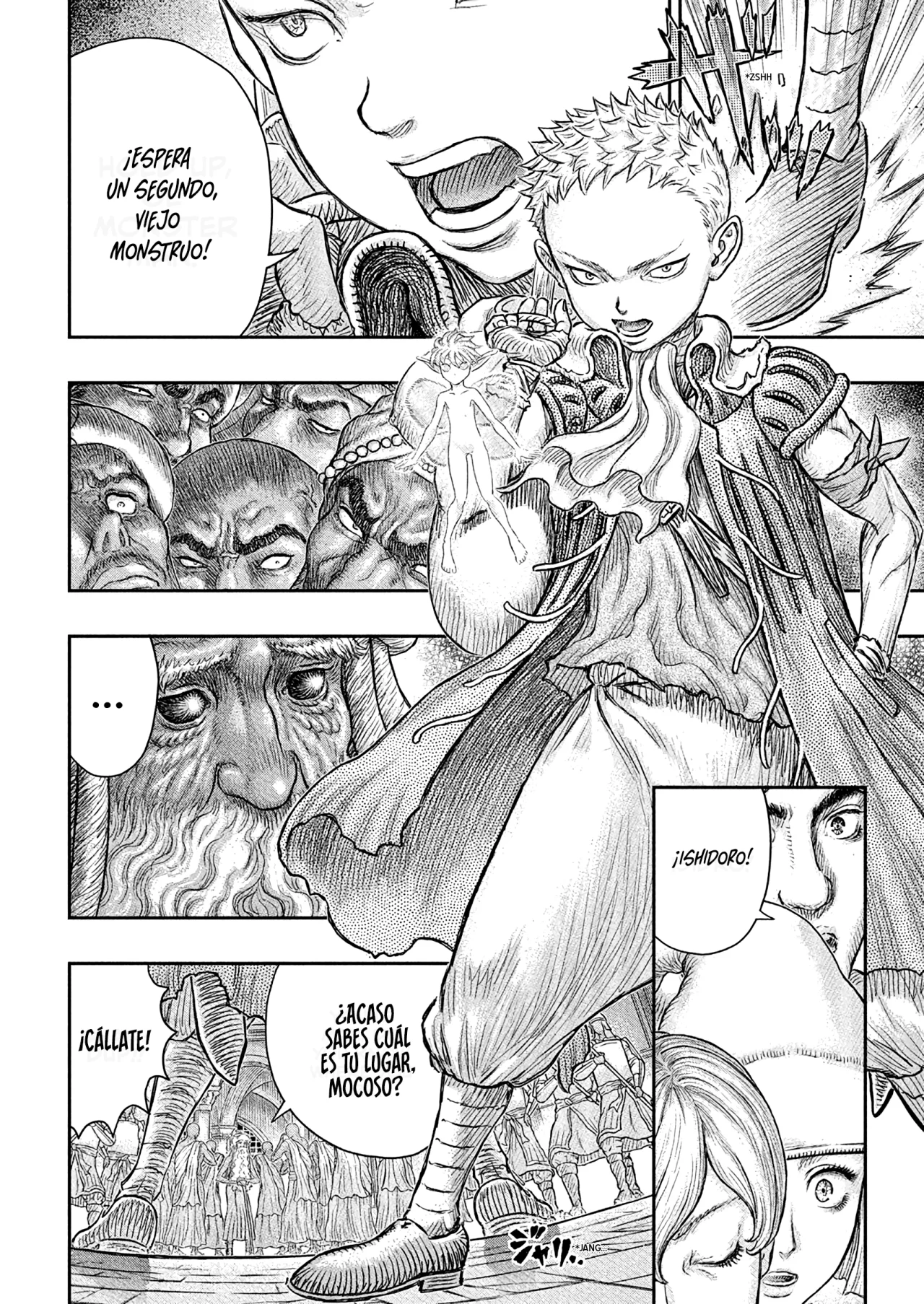 Read Berserk ES Manga Online