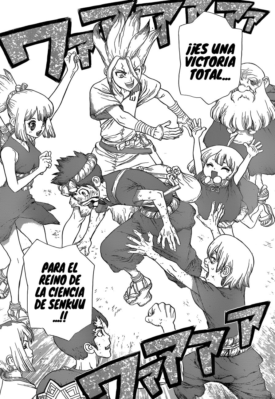 Read Dr. Stone ES Manga Online