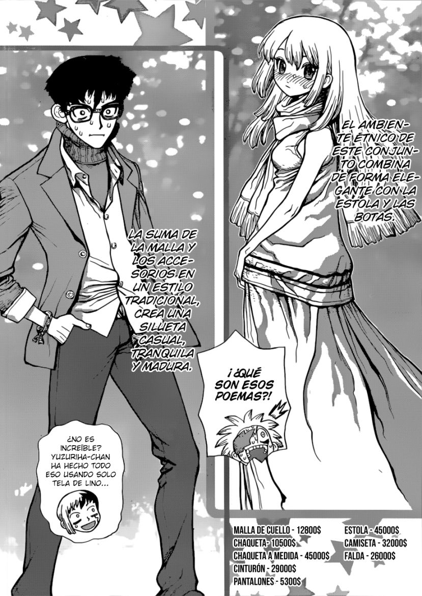 Read Dr. Stone ES Manga Online