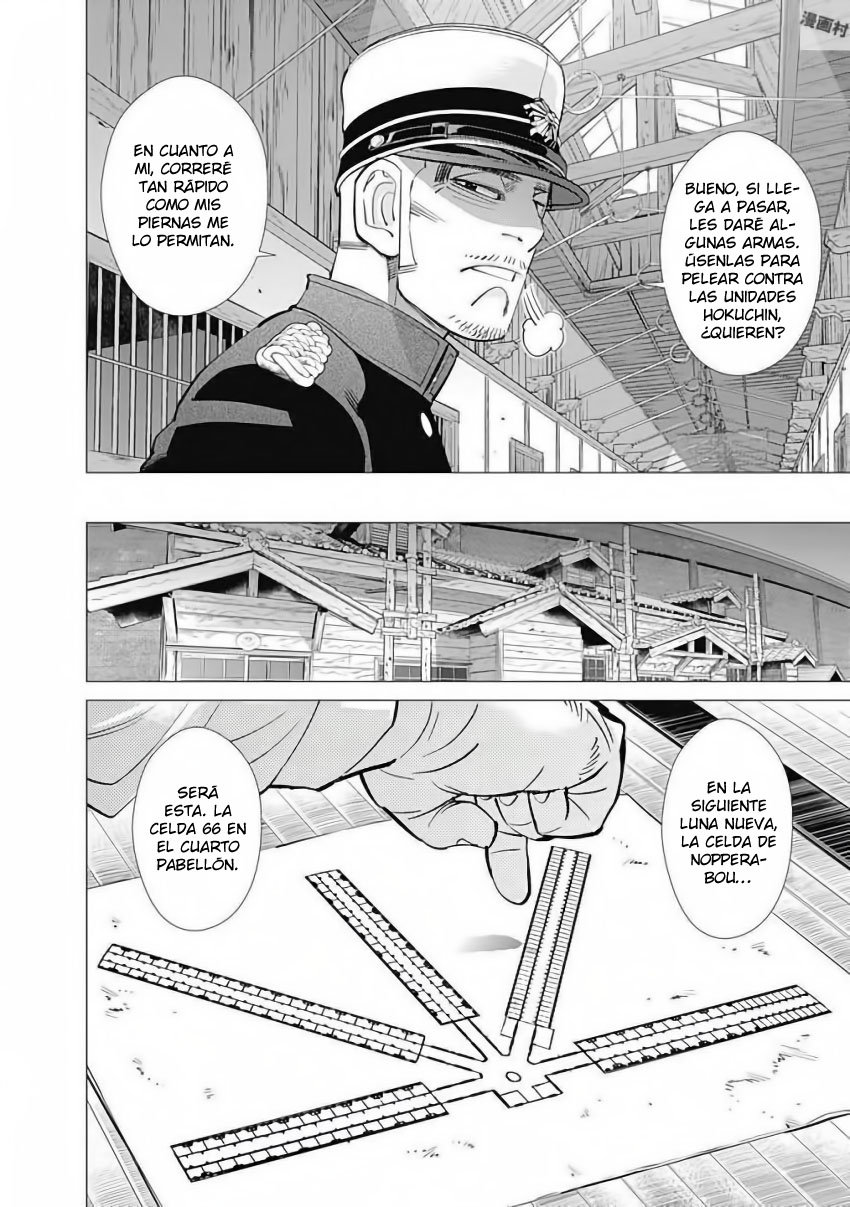 Read Golden Kamuy ES Manga Online