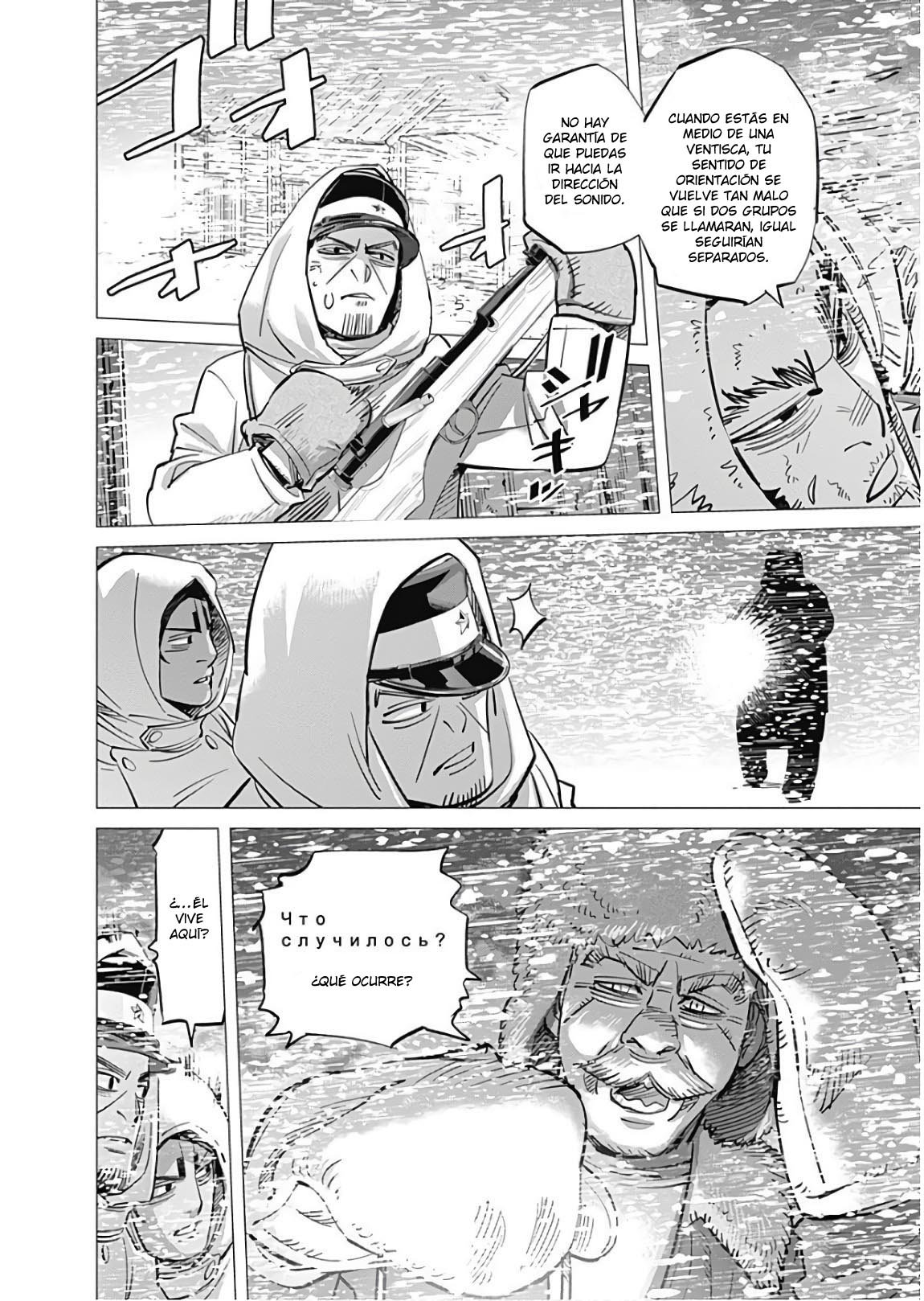 Read Golden Kamuy ES Manga Online