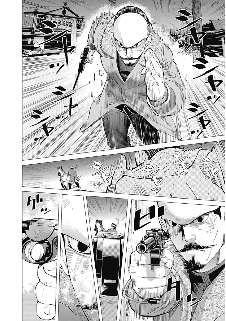 Read Golden Kamuy ES Manga Online