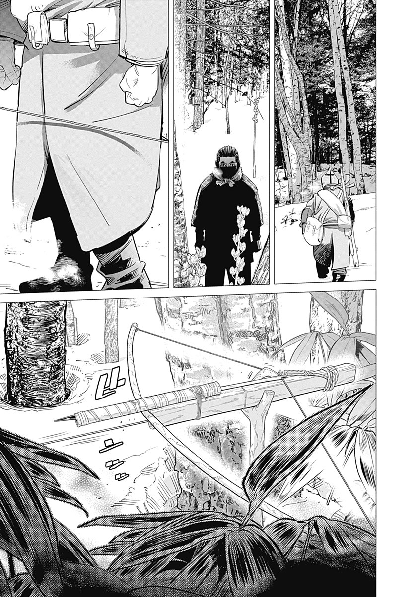 Read Golden Kamuy ES Manga Online