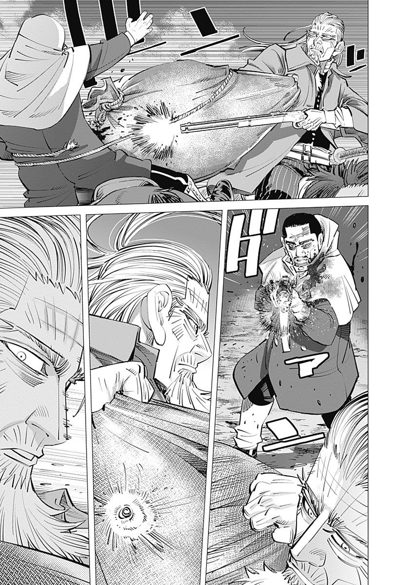 Read Golden Kamuy ES Manga Online