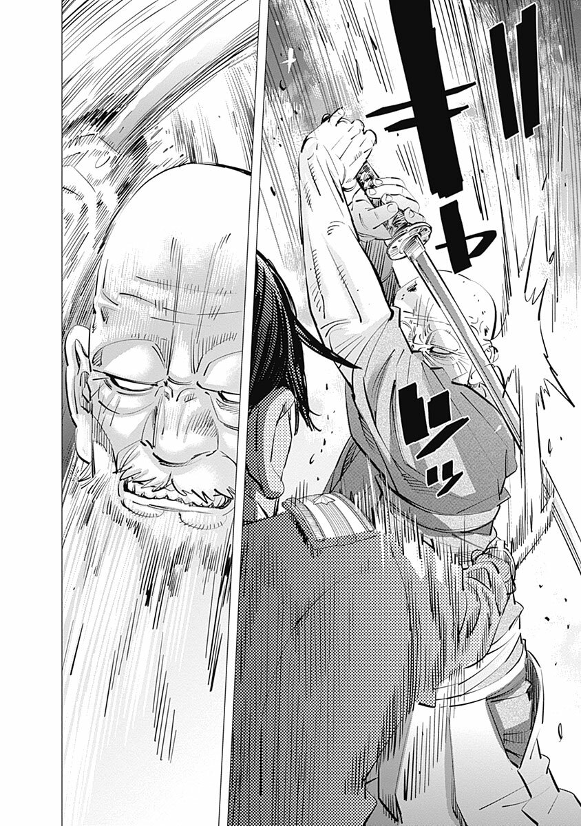 Read Golden Kamuy ES Manga Online