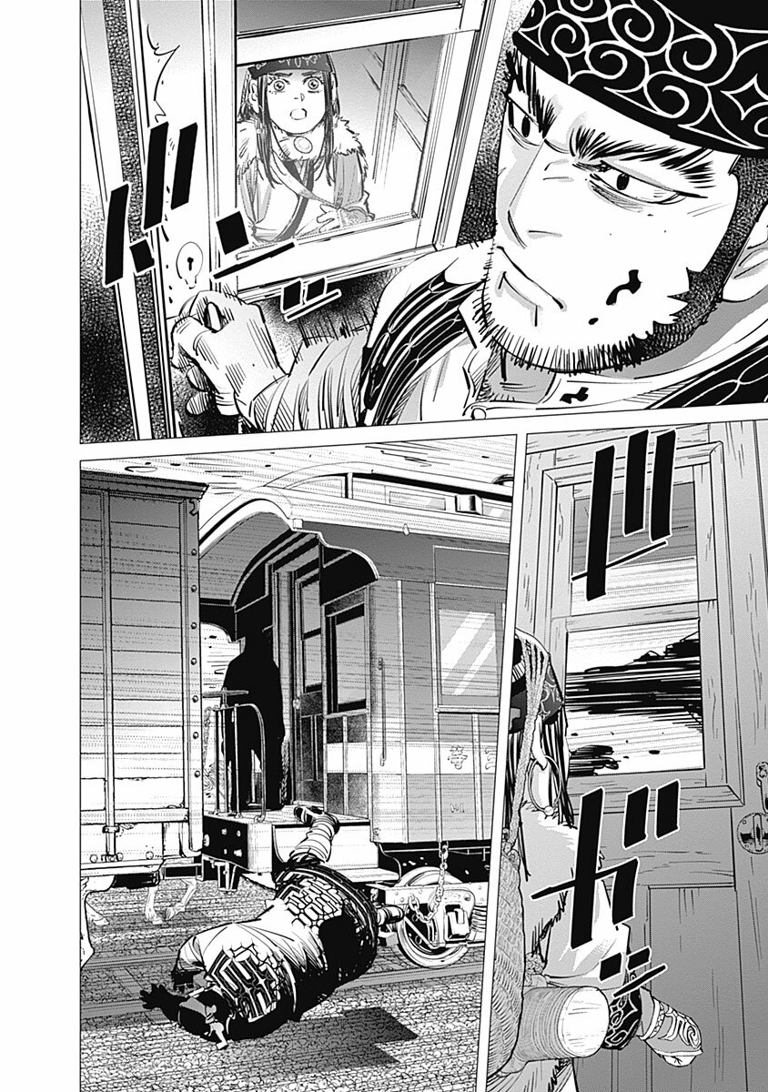 Read Golden Kamuy ES Manga Online