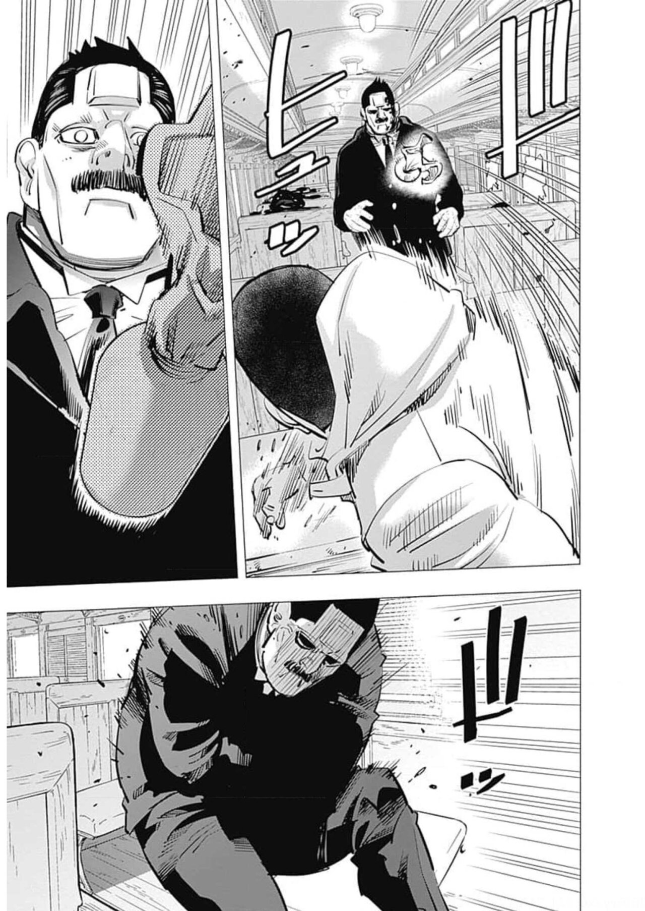 Read Golden Kamuy ES Manga Online