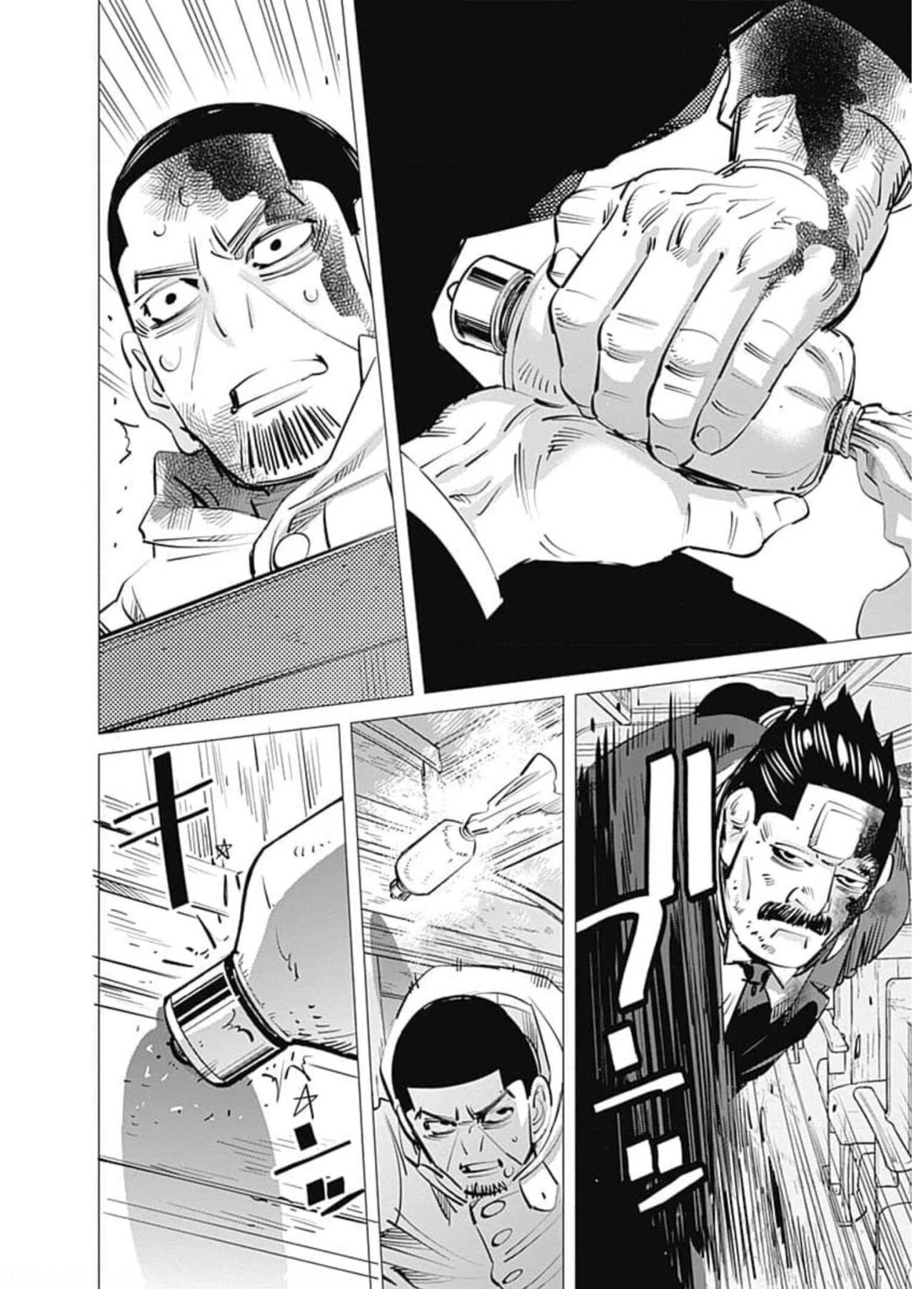 Read Golden Kamuy ES Manga Online