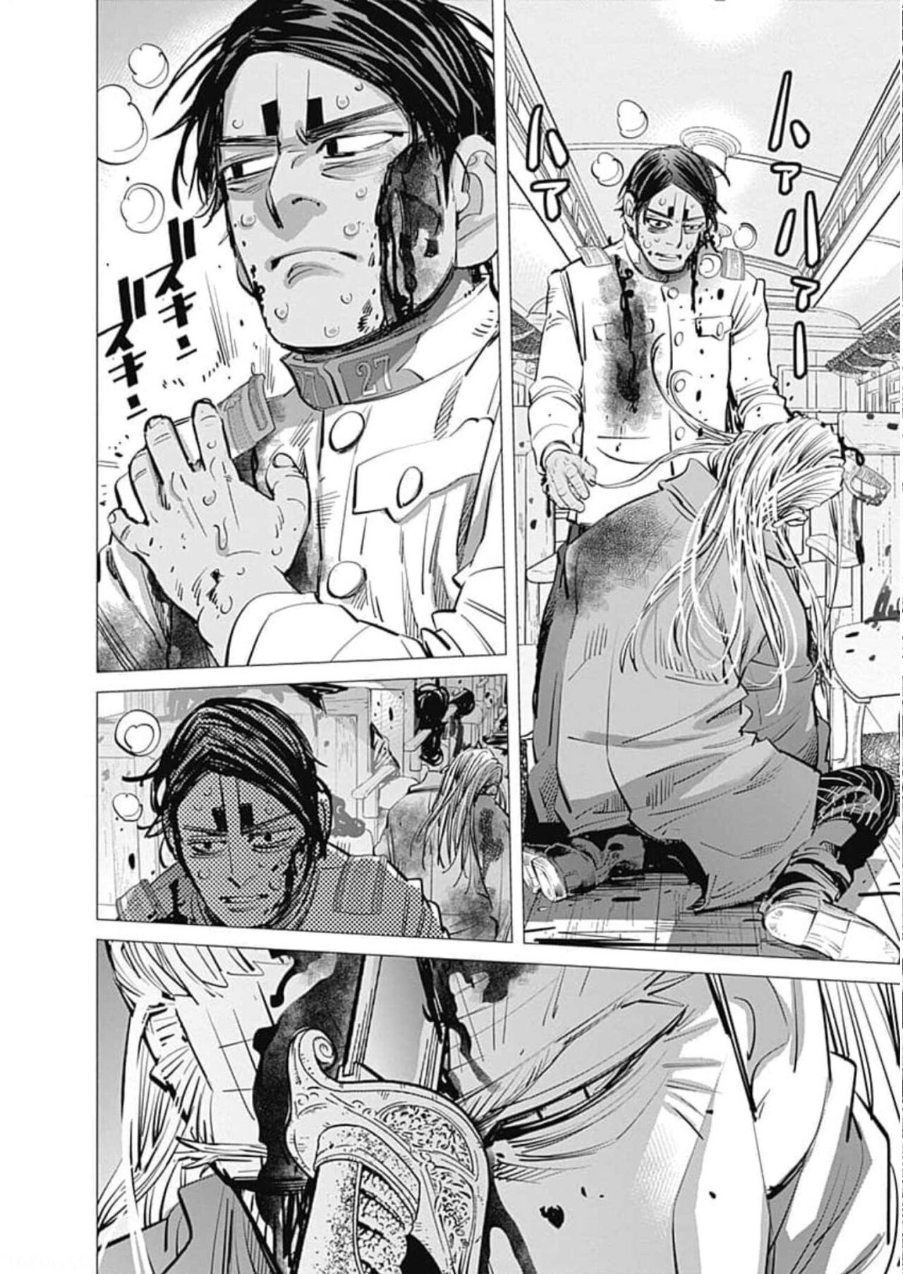 Read Golden Kamuy ES Manga Online