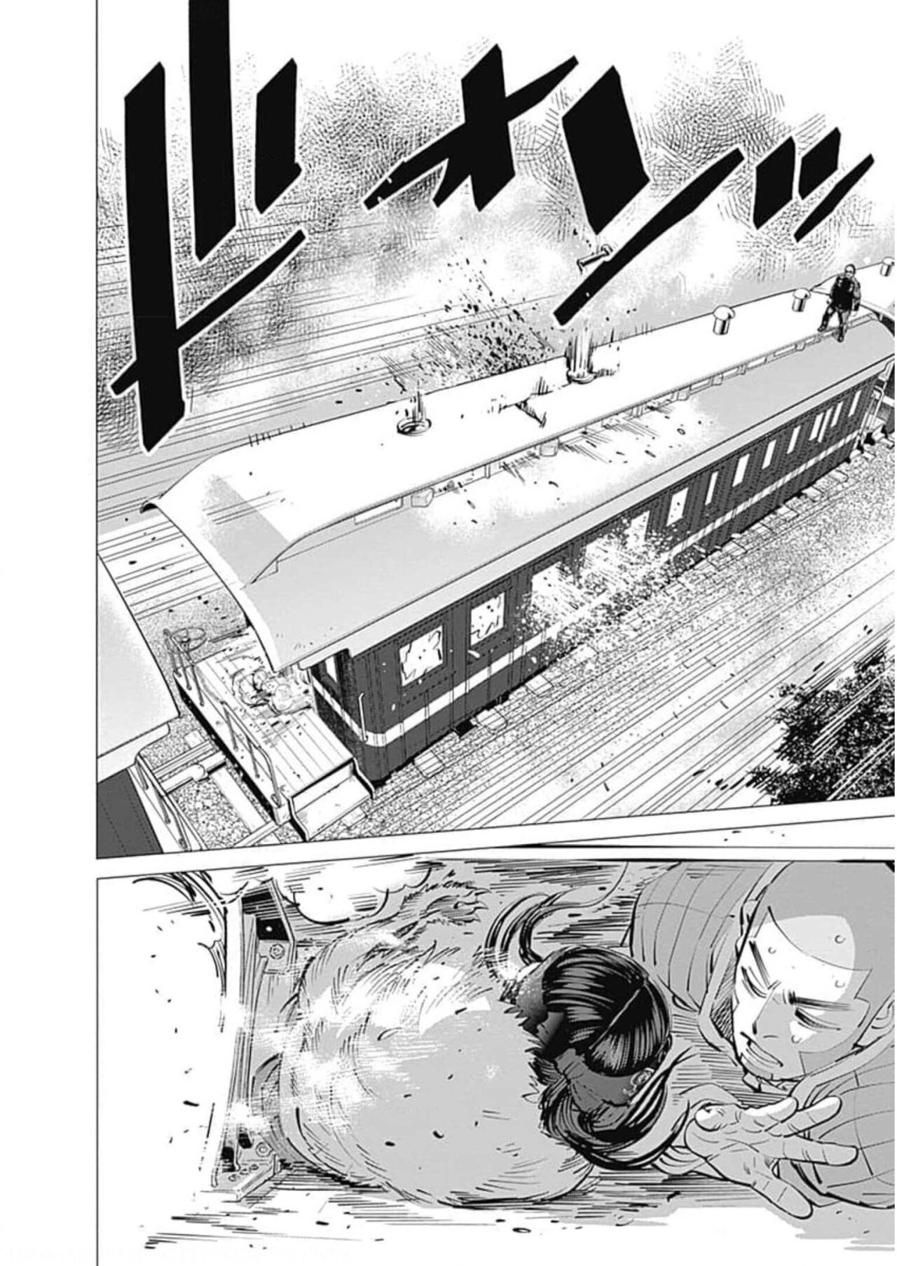 Read Golden Kamuy ES Manga Online